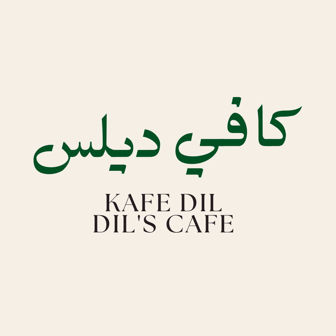 Dil's Café